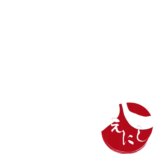 プライベート空間で楽しむ居酒屋：個室の魅力とおすすめポイント